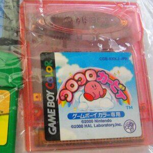 Gameboy Color Game Koro Koro Kirby Tilt n Tumble